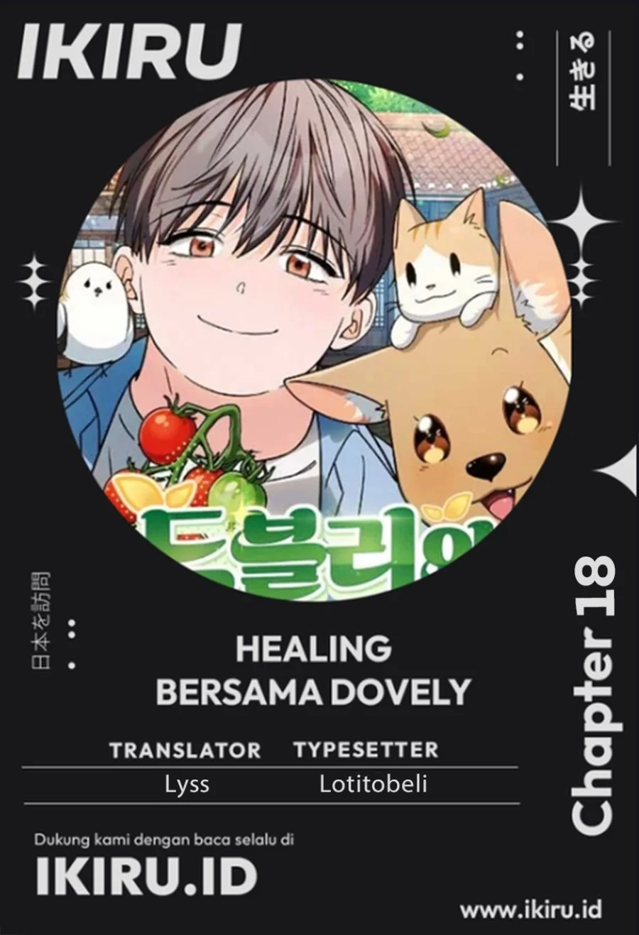 Healing With Drubly Chapter 18 - halaman 1