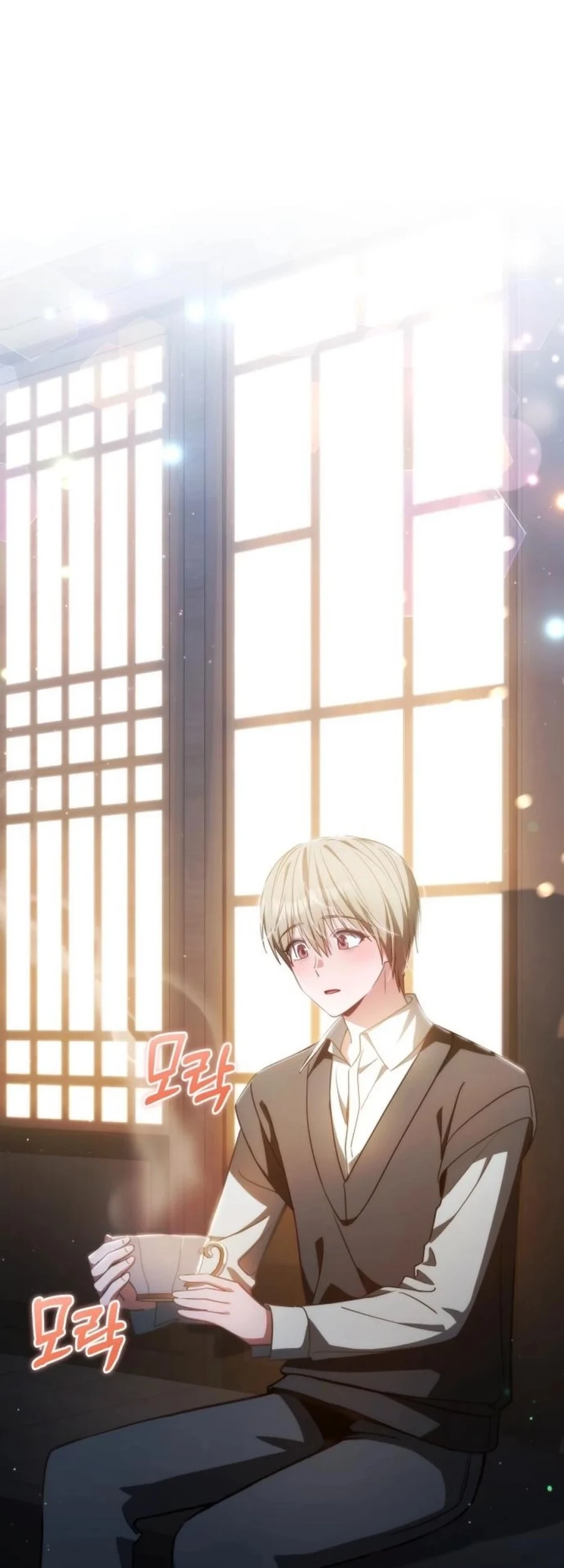 Healing With Drubly Chapter 18 - halaman 2
