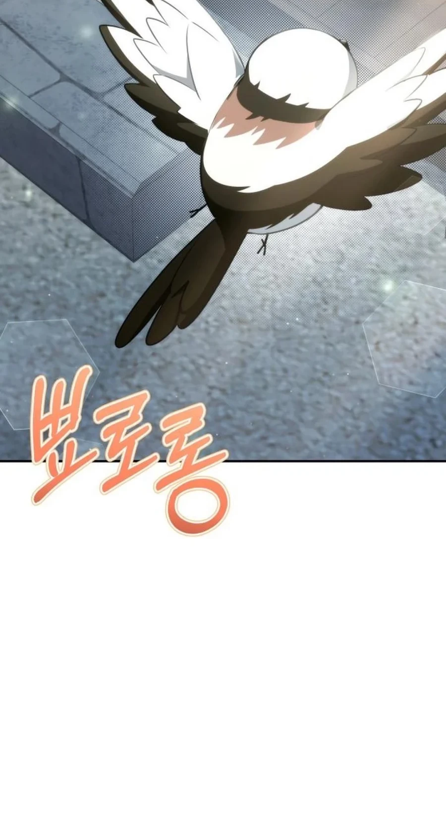 Healing With Drubly Chapter 18 - halaman 78