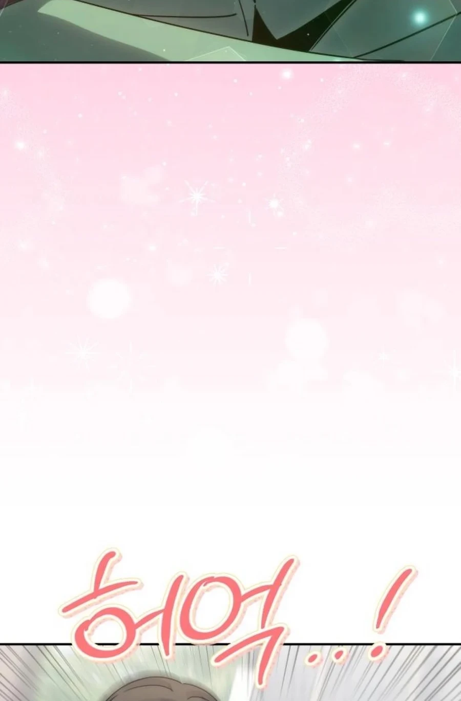 Healing With Drubly Chapter 18 - halaman 82