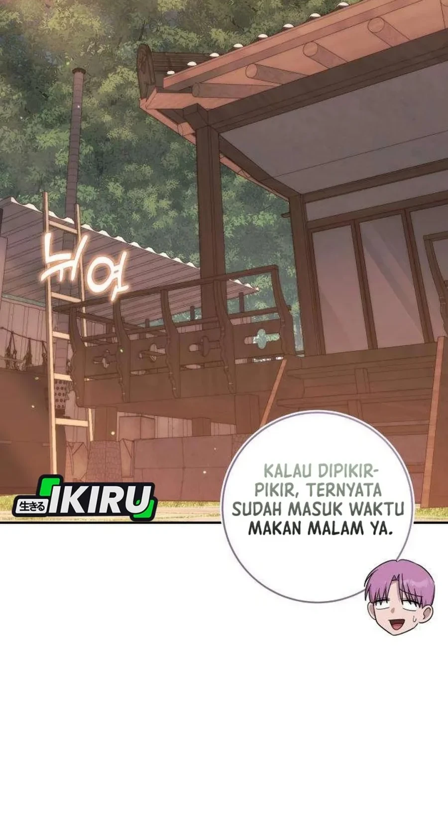 Healing With Drubly Chapter 19 - halaman 16