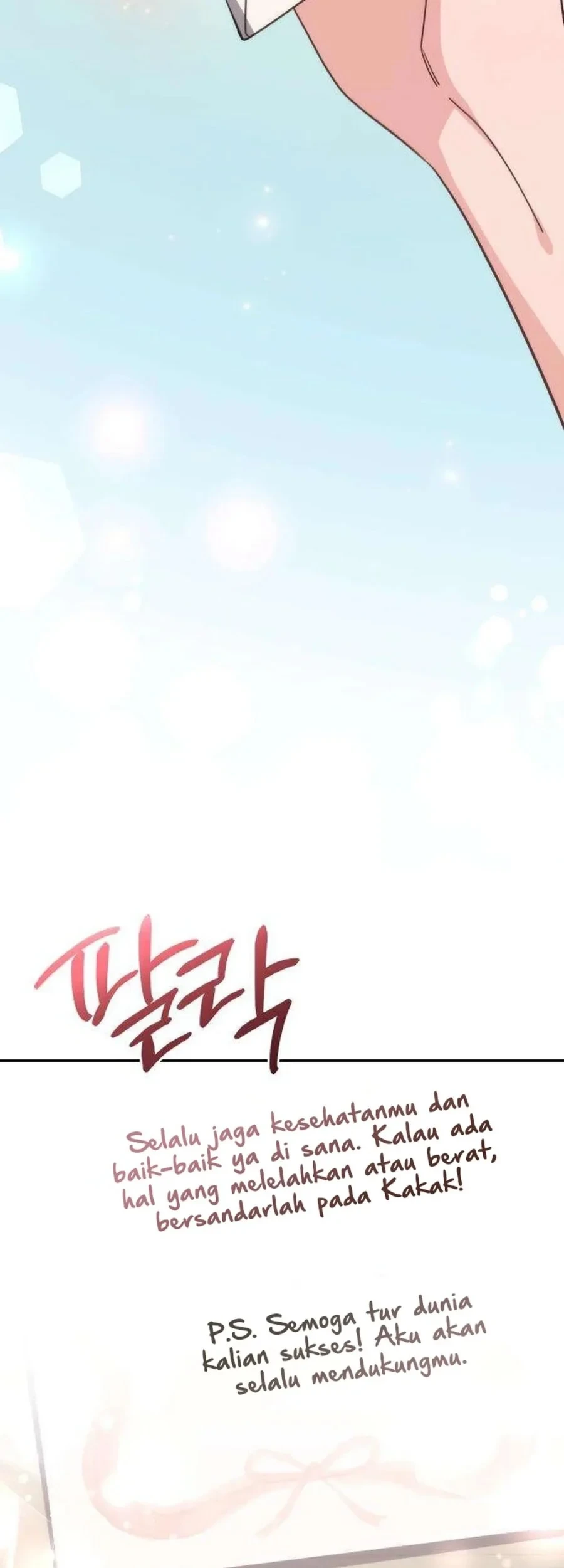 Healing With Drubly Chapter 19 - halaman 41