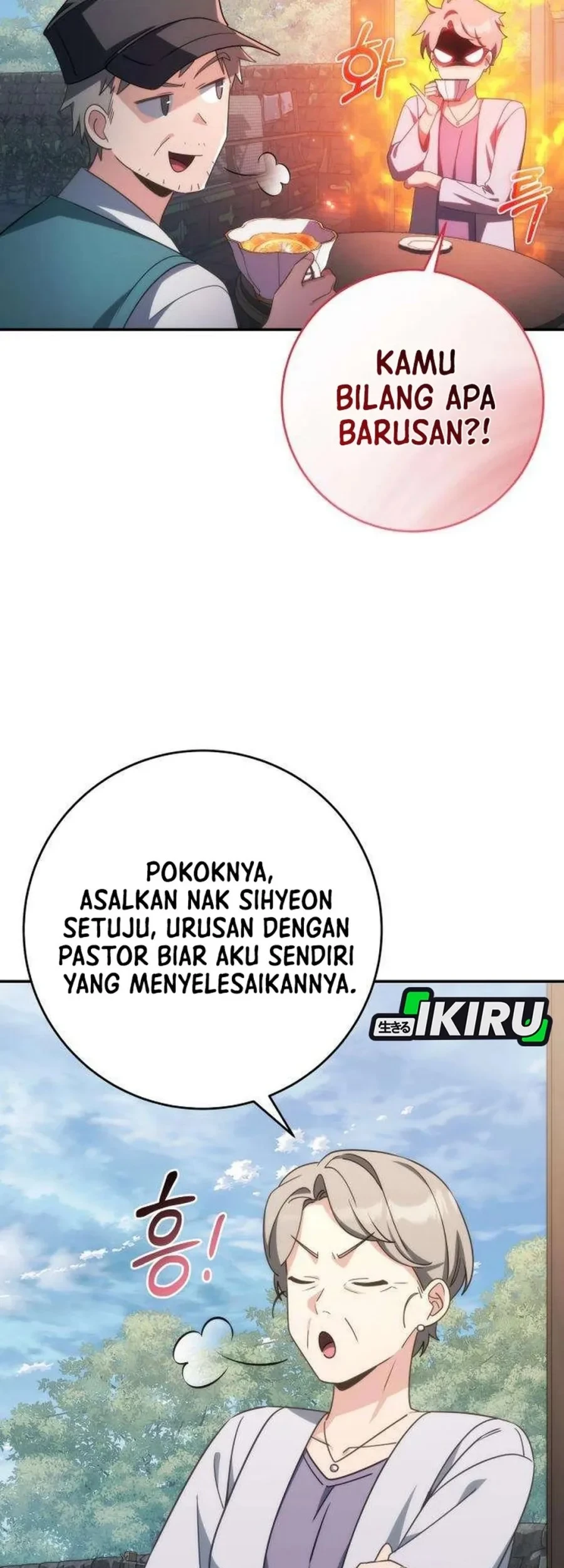 Healing With Drubly Chapter 19 - halaman 91