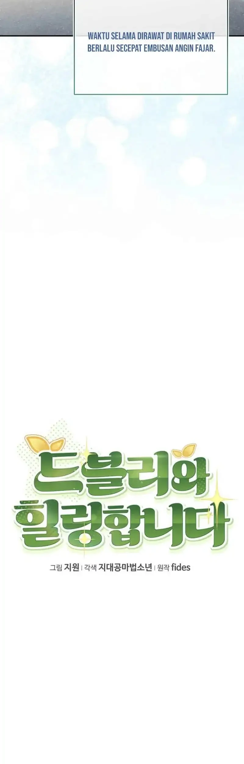 Healing With Drubly Chapter 2 - halaman 39