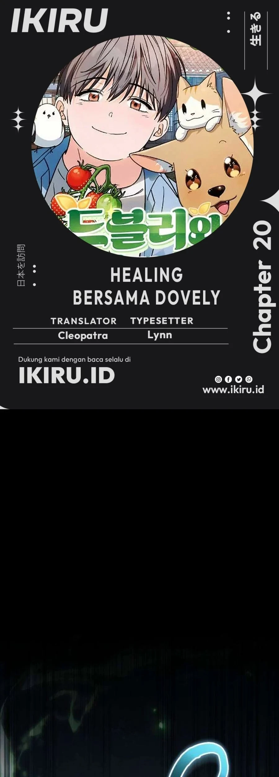 Healing With Drubly Chapter 20 - halaman 1