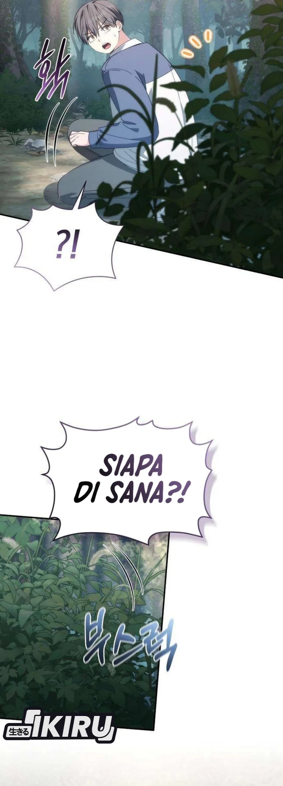Healing With Drubly Chapter 20 - halaman 22