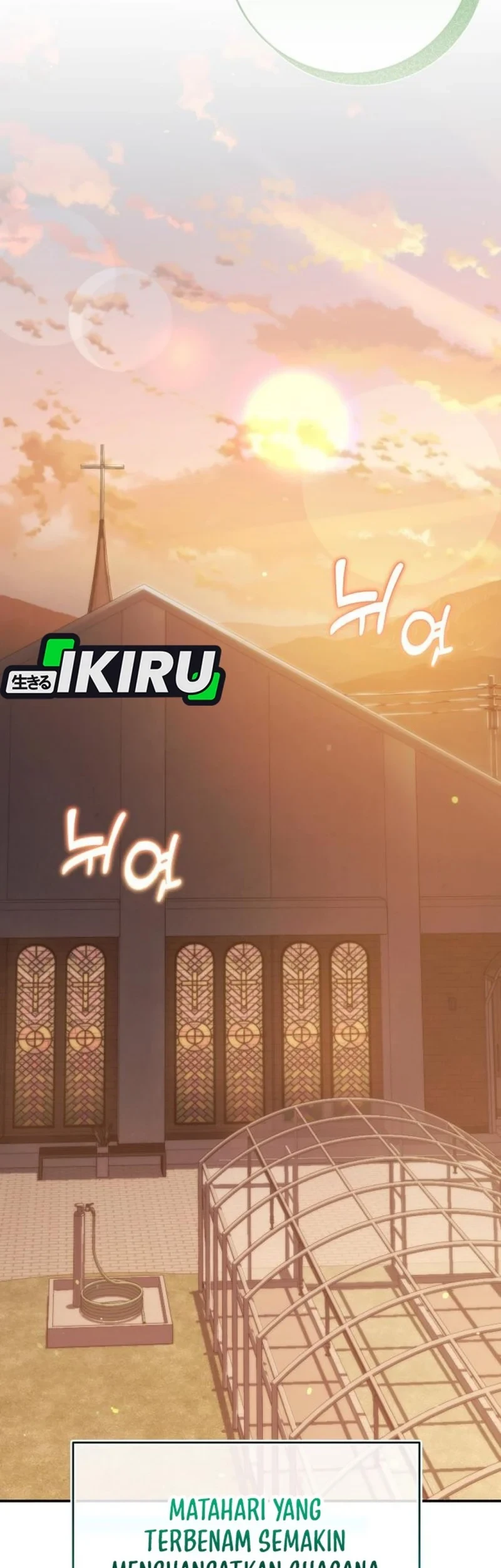 Healing With Drubly Chapter 21 - halaman 77