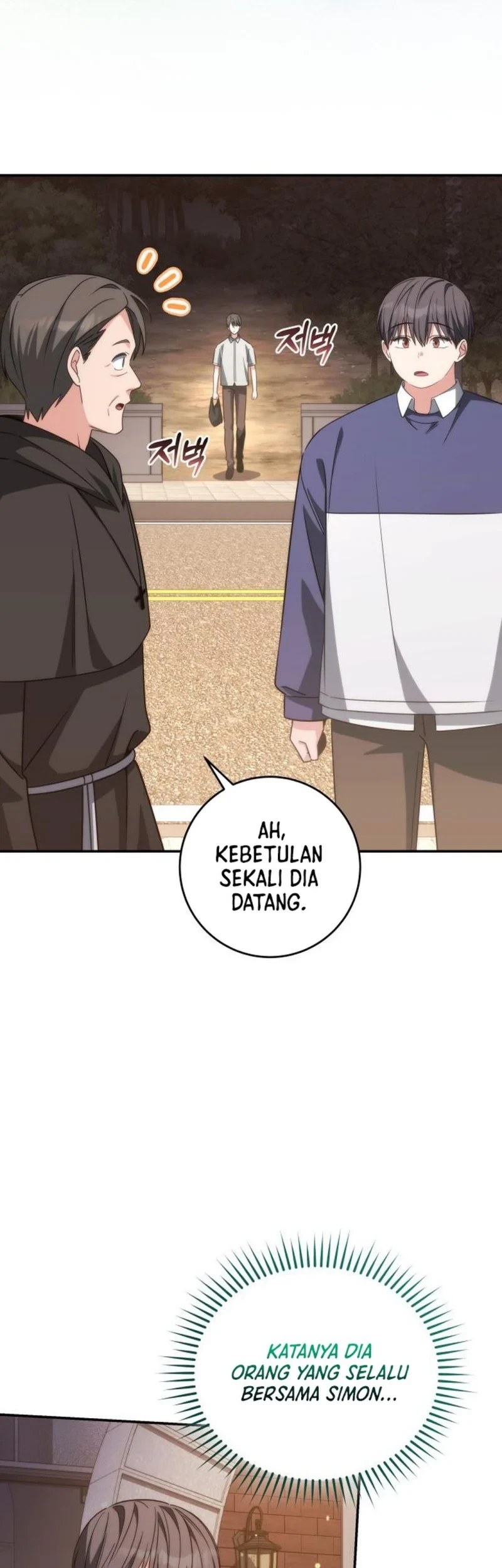 Healing With Drubly Chapter 21 - halaman 85