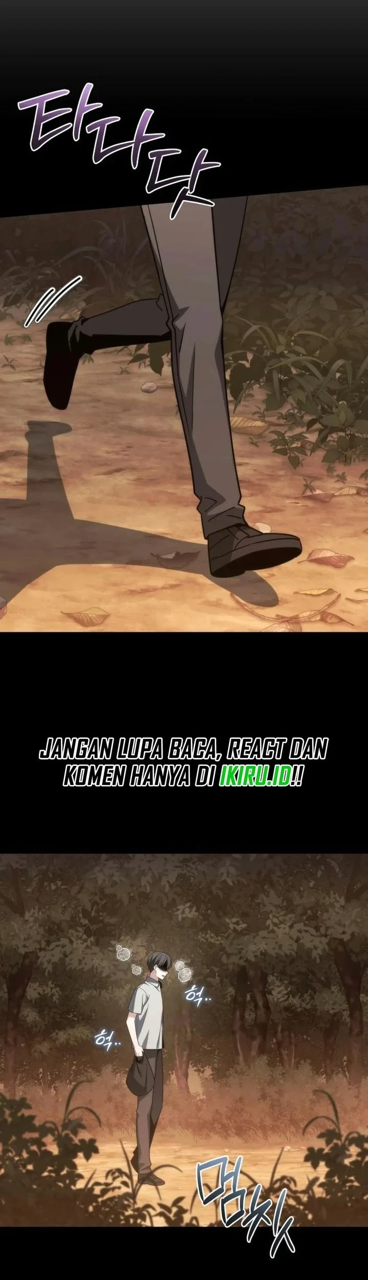 Healing With Drubly Chapter 22 - halaman 23