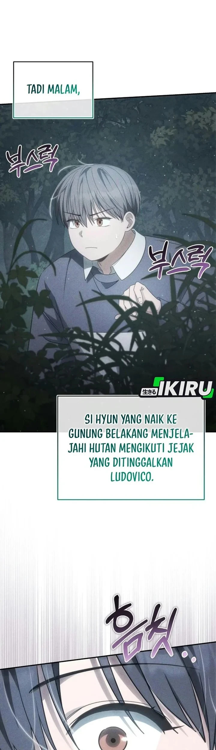 Healing With Drubly Chapter 22 - halaman 29