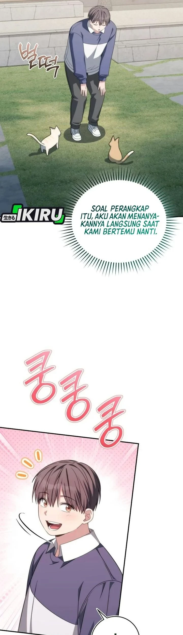 Healing With Drubly Chapter 22 - halaman 37