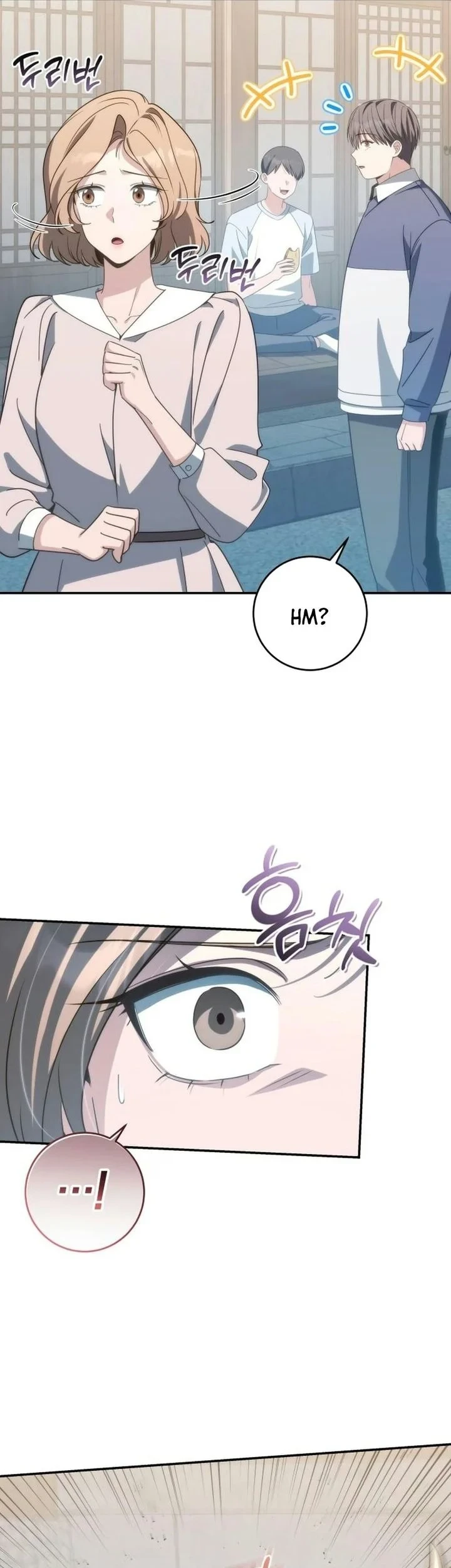 Healing With Drubly Chapter 22 - halaman 74