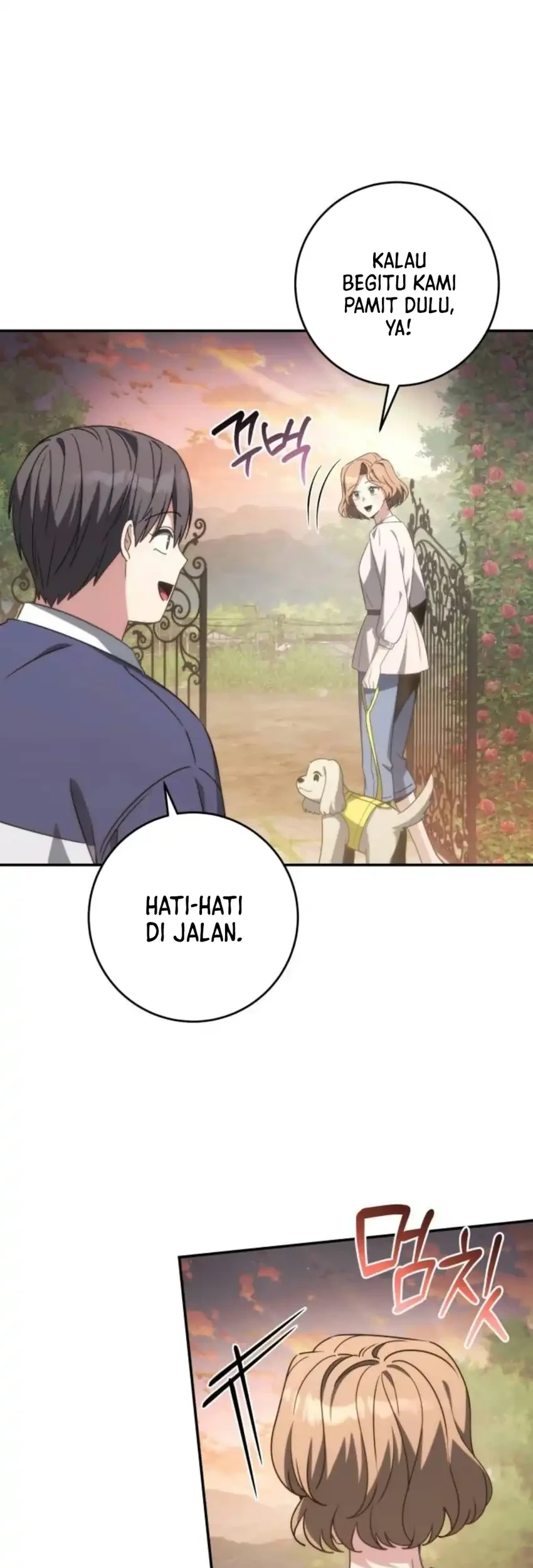 Healing With Drubly Chapter 23 - halaman 47