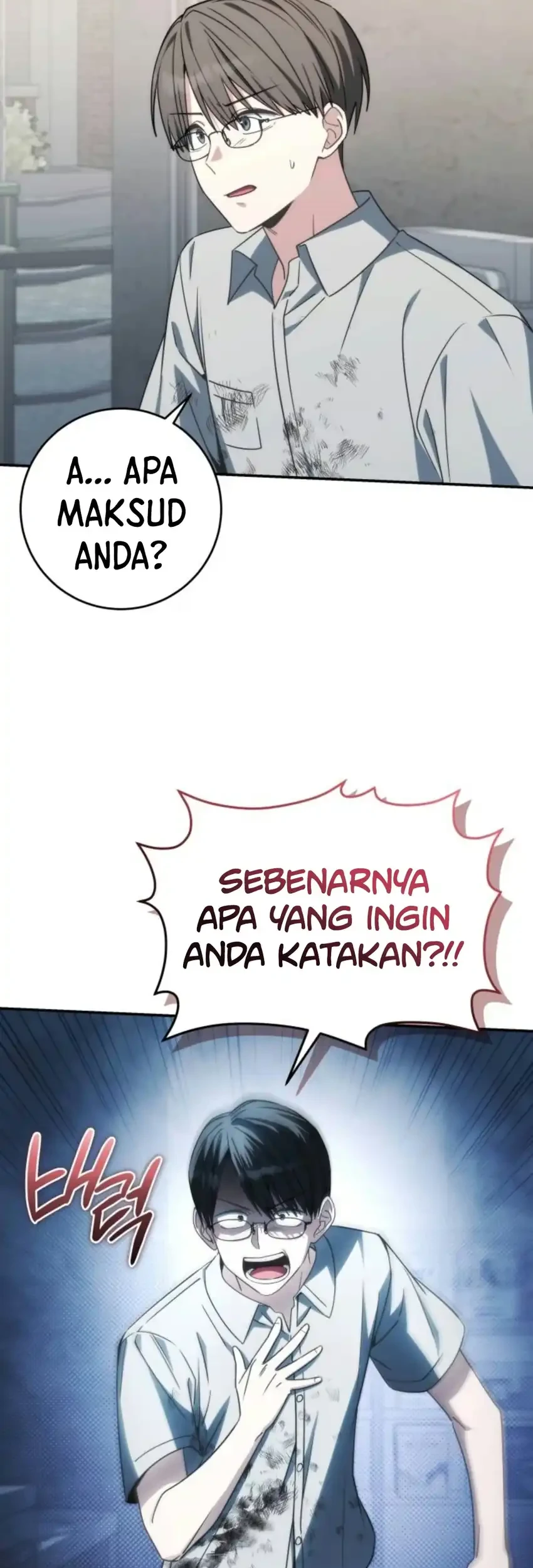 Healing With Drubly Chapter 24 - halaman 14