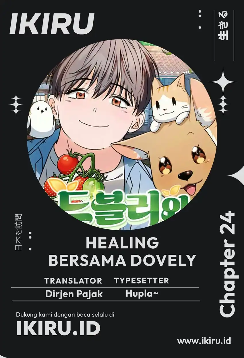 Healing With Drubly Chapter 24 - halaman 2