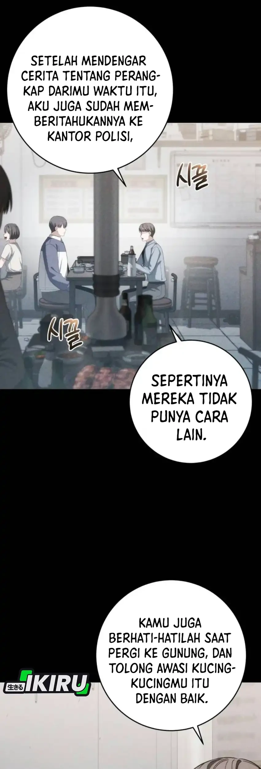 Healing With Drubly Chapter 24 - halaman 39