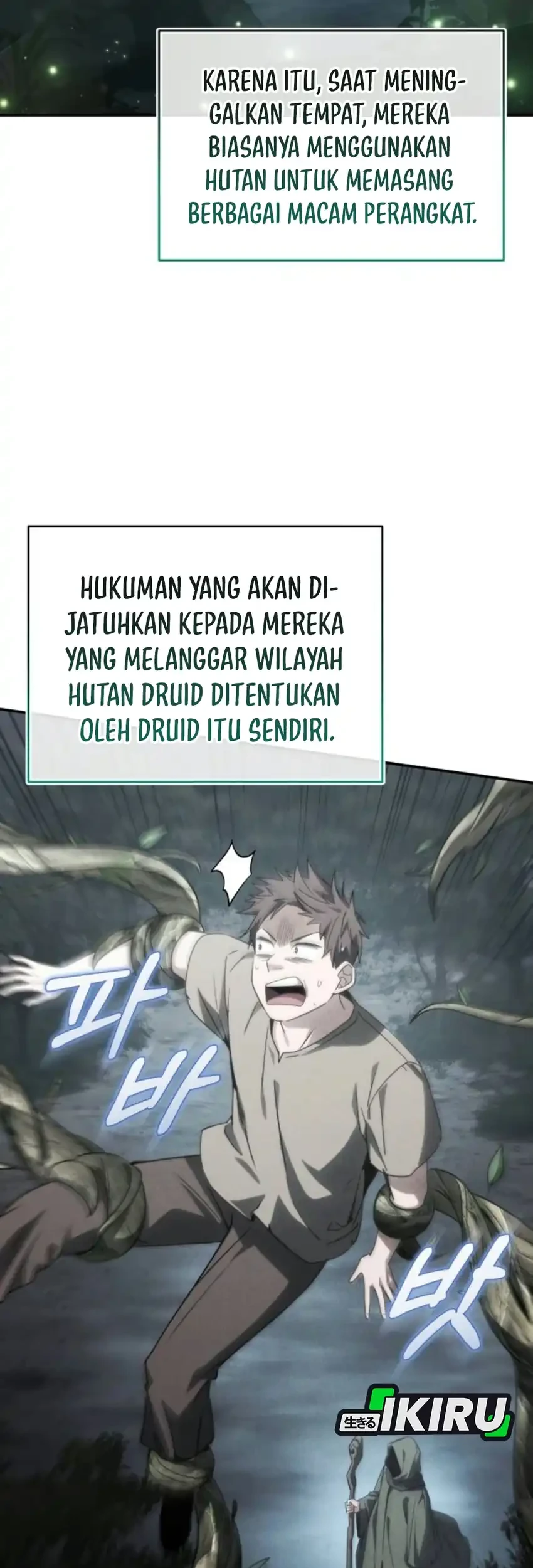 Healing With Drubly Chapter 24 - halaman 45