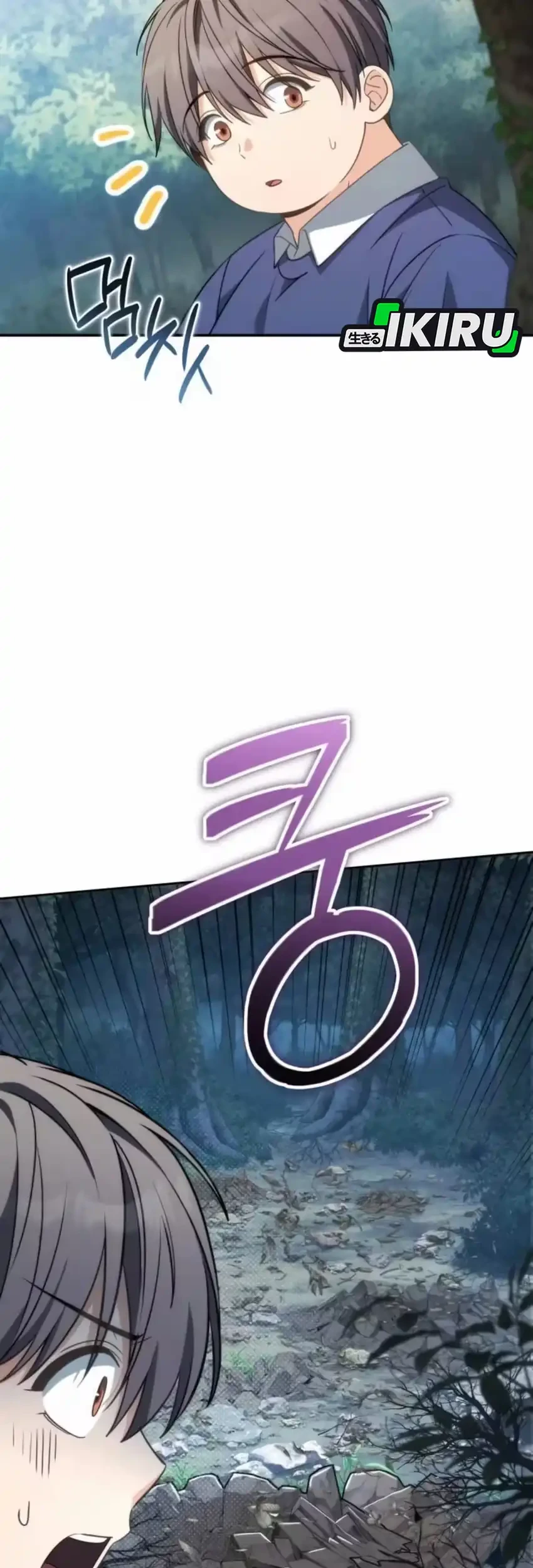 Healing With Drubly Chapter 7 - halaman 53