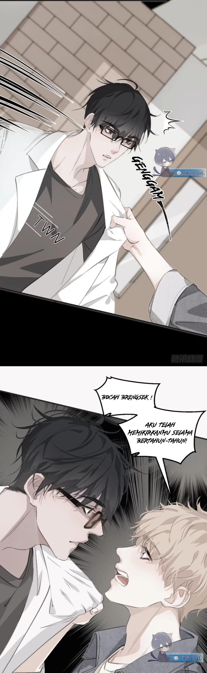 Heart beat Chapter 2 - halaman 5