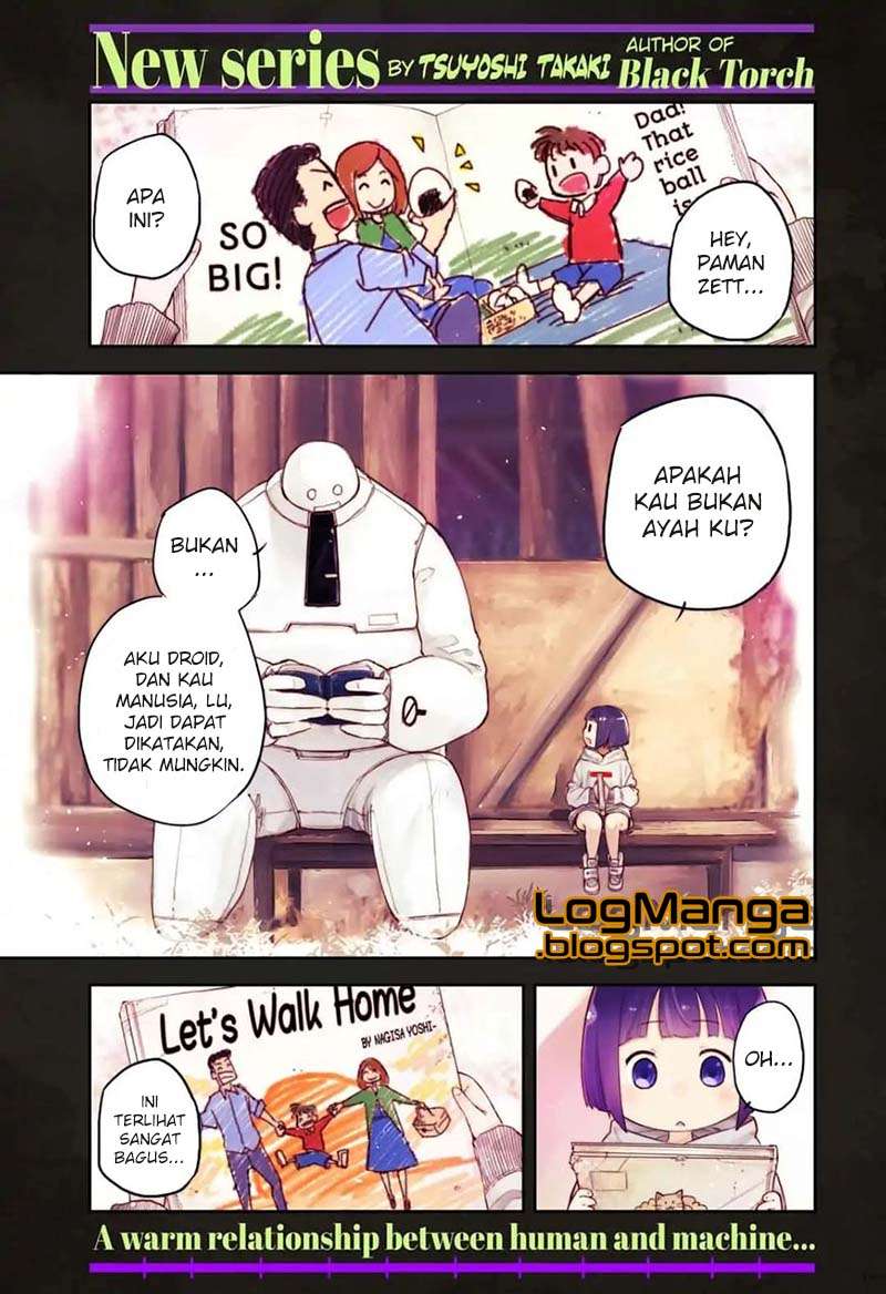 Heart Gear Chapter 1 - halaman 1