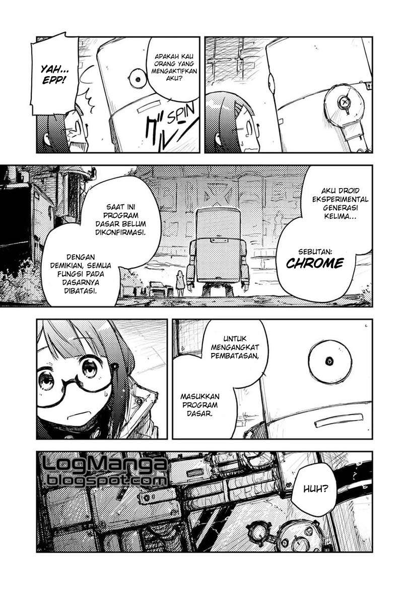 Heart Gear Chapter 1 - halaman 17