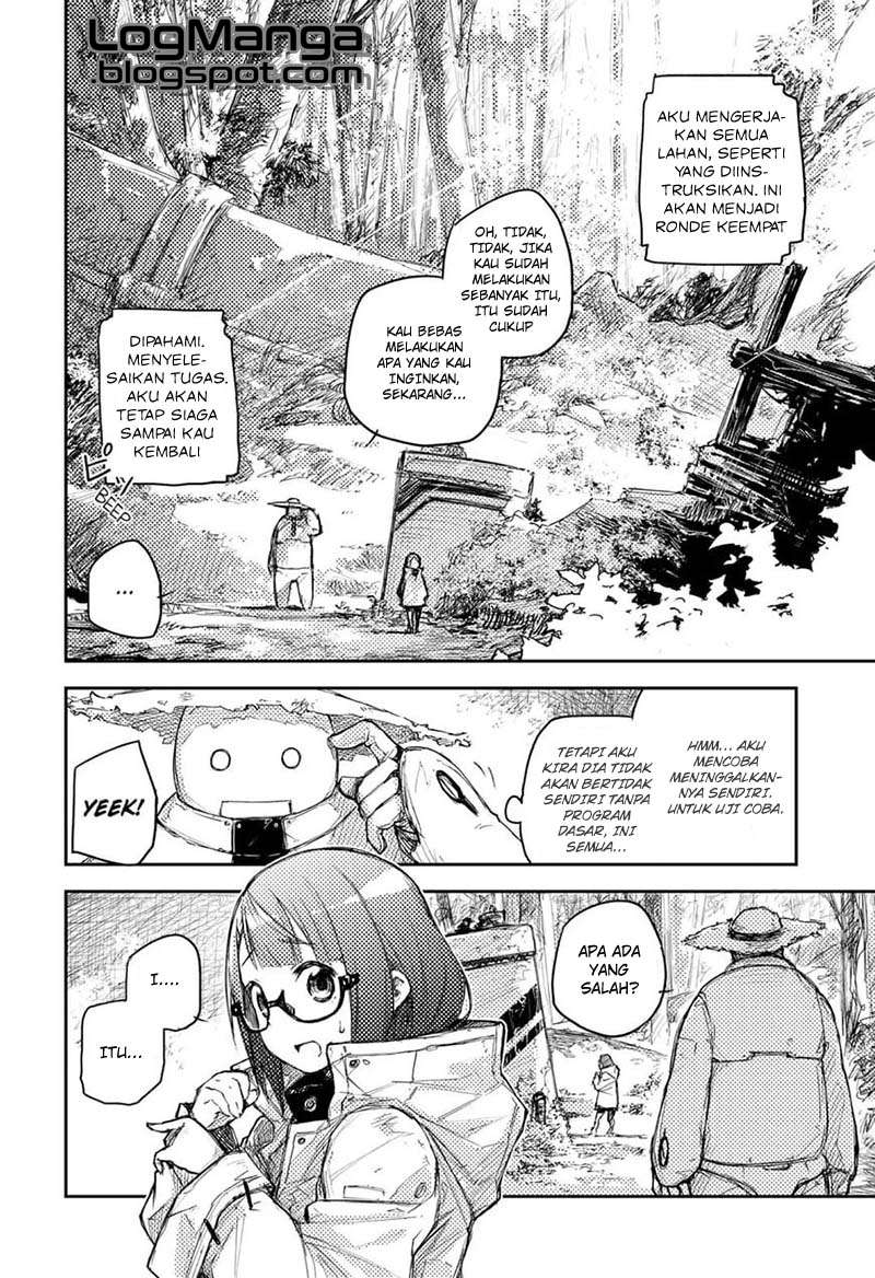 Heart Gear Chapter 1 - halaman 42