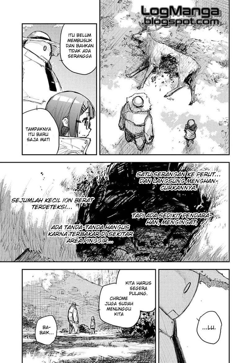 Heart Gear Chapter 1 - halaman 43