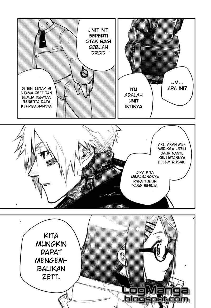 Heart Gear Chapter 1 - halaman 69