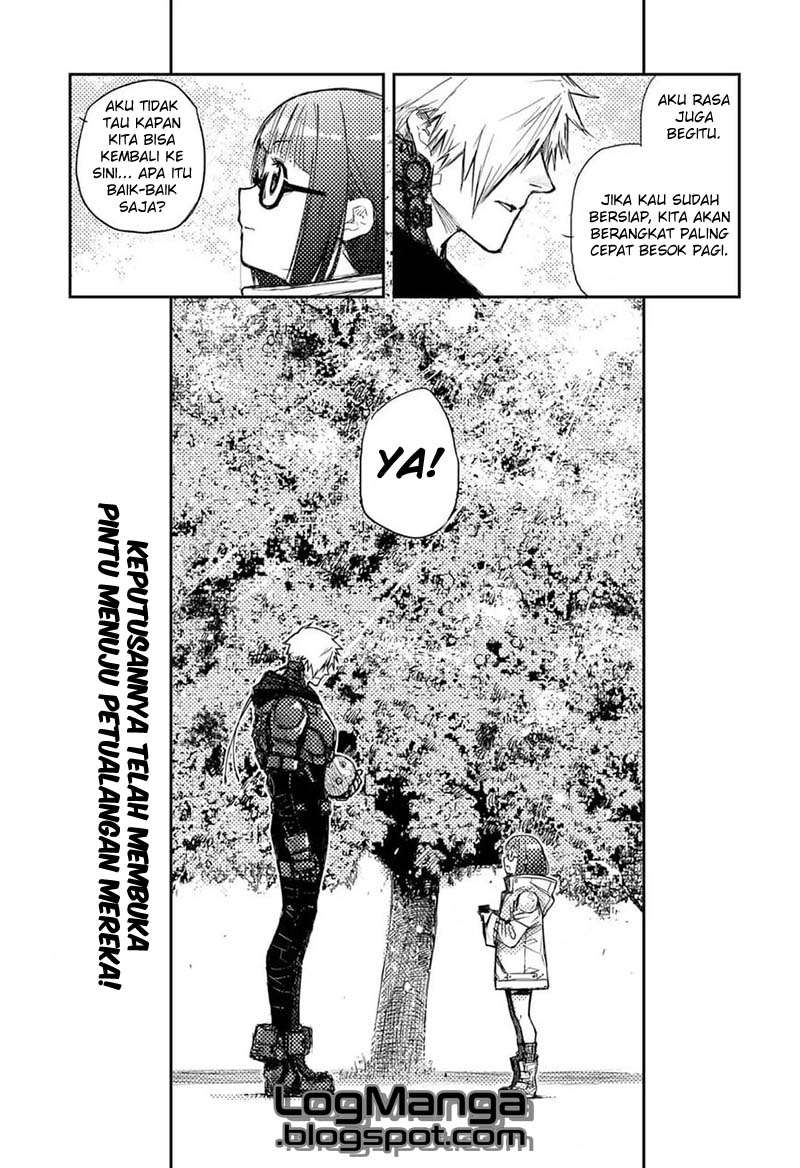 Heart Gear Chapter 1 - halaman 71