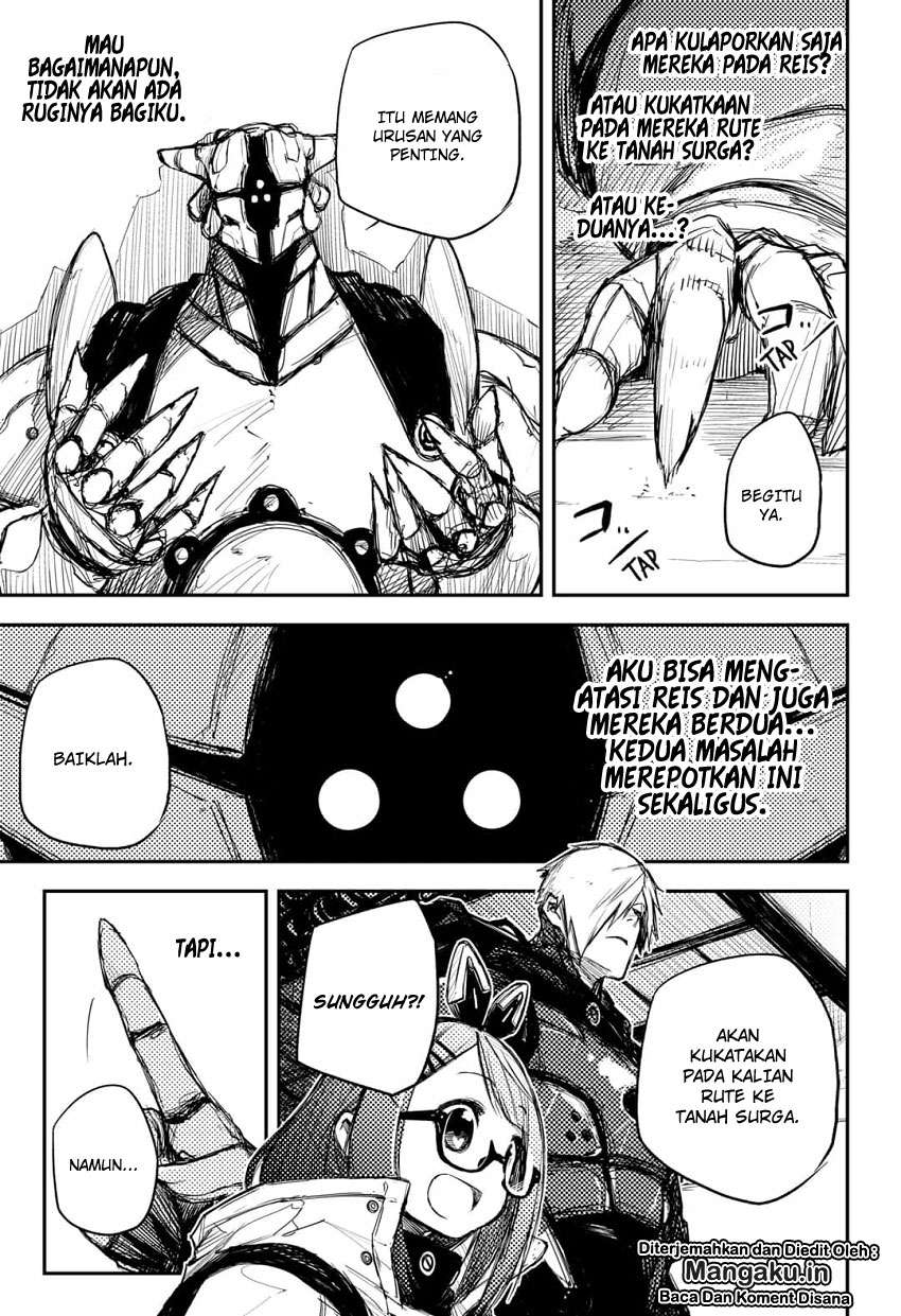 Heart Gear Chapter 11 - halaman 17