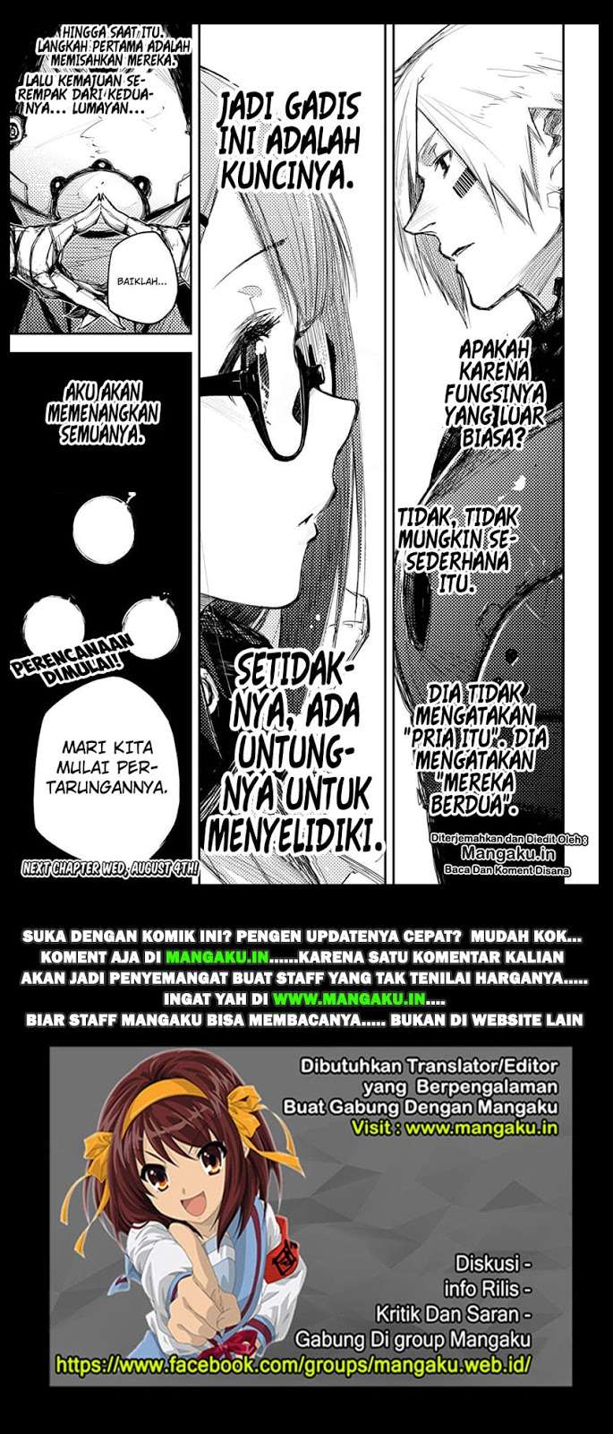 Heart Gear Chapter 11 - halaman 21