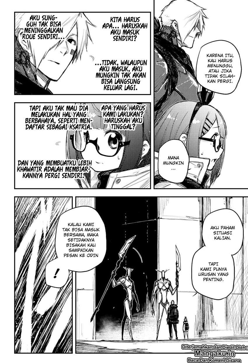 Heart Gear Chapter 11 - halaman 7