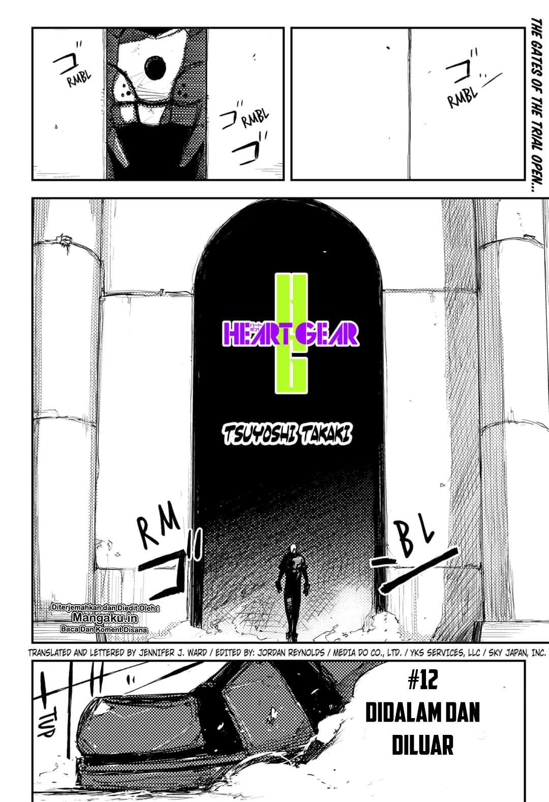Heart Gear Chapter 12 - halaman 3