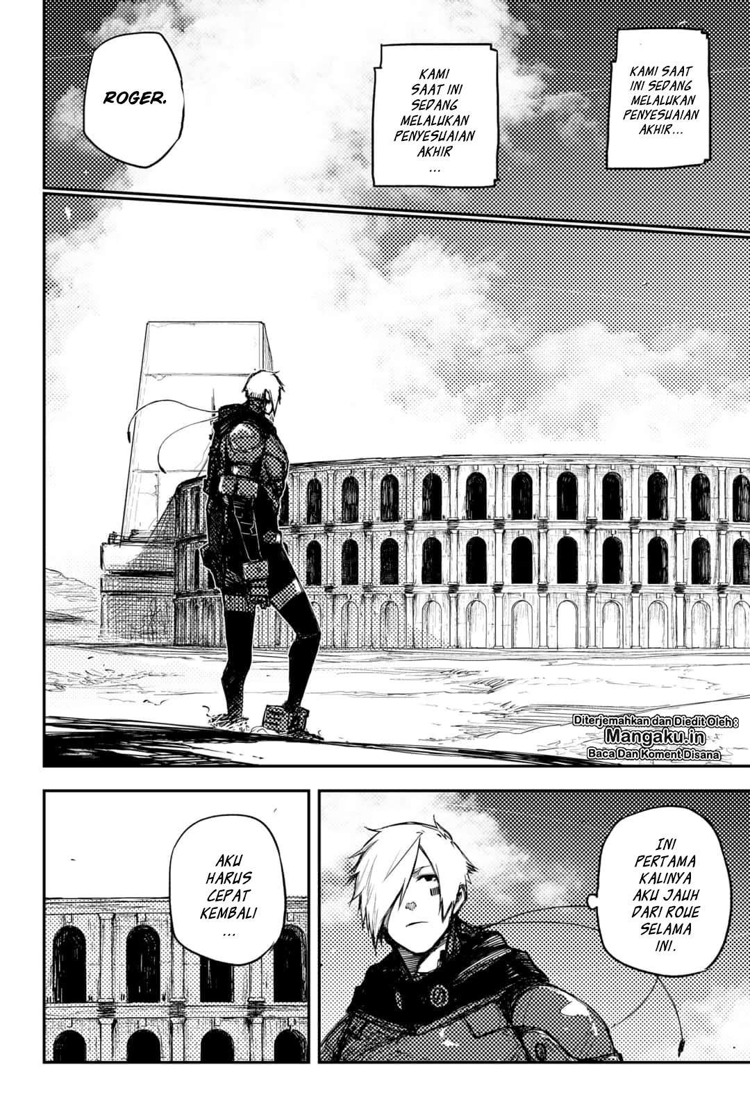 Heart Gear Chapter 12 - halaman 5