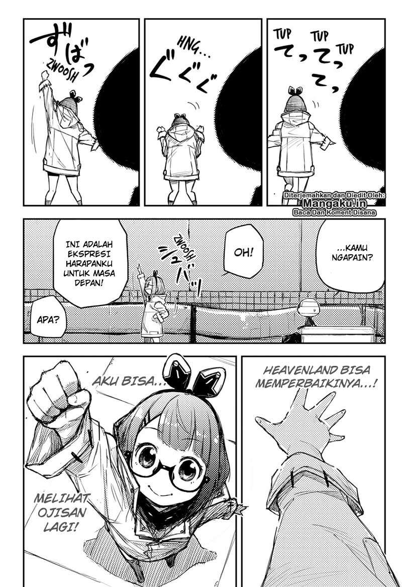 Heart Gear Chapter 13 - halaman 12