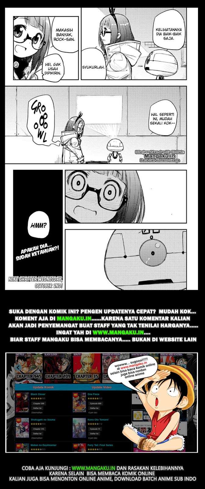 Heart Gear Chapter 13 - halaman 23
