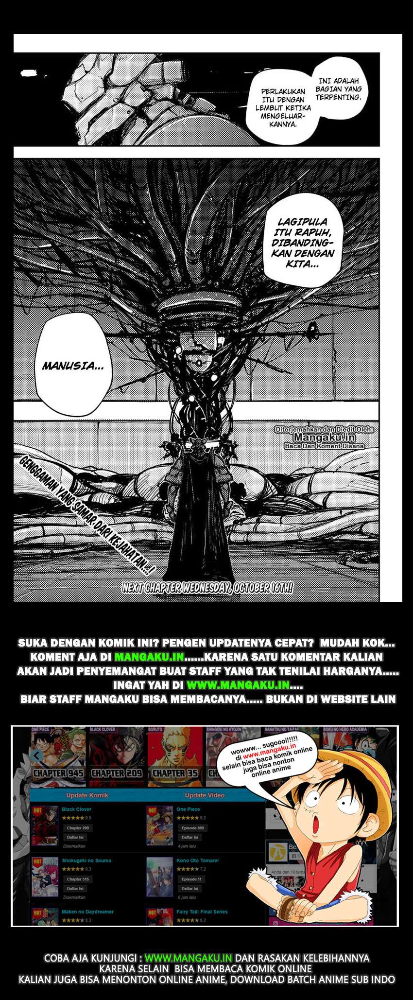 Heart Gear Chapter 14 - halaman 22