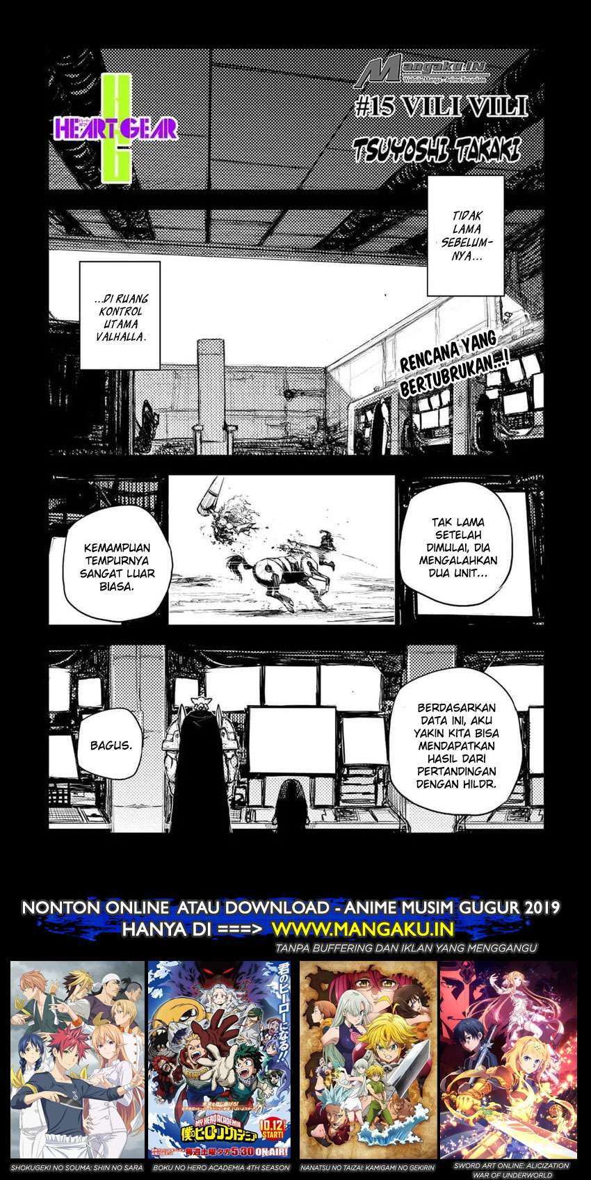 Heart Gear Chapter 15 - halaman 2