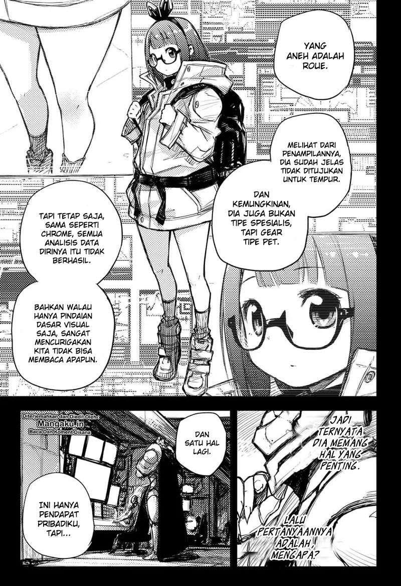 Heart Gear Chapter 15 - halaman 4