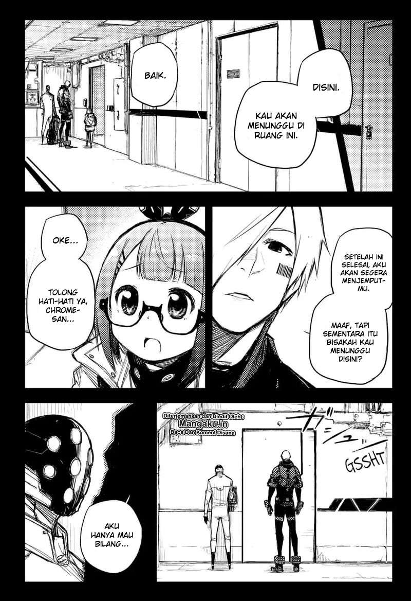 Heart Gear Chapter 15 - halaman 5