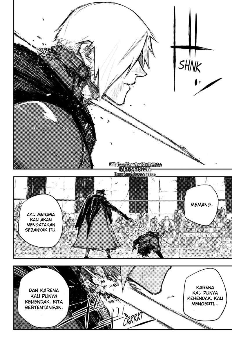 Heart Gear Chapter 16 - halaman 17