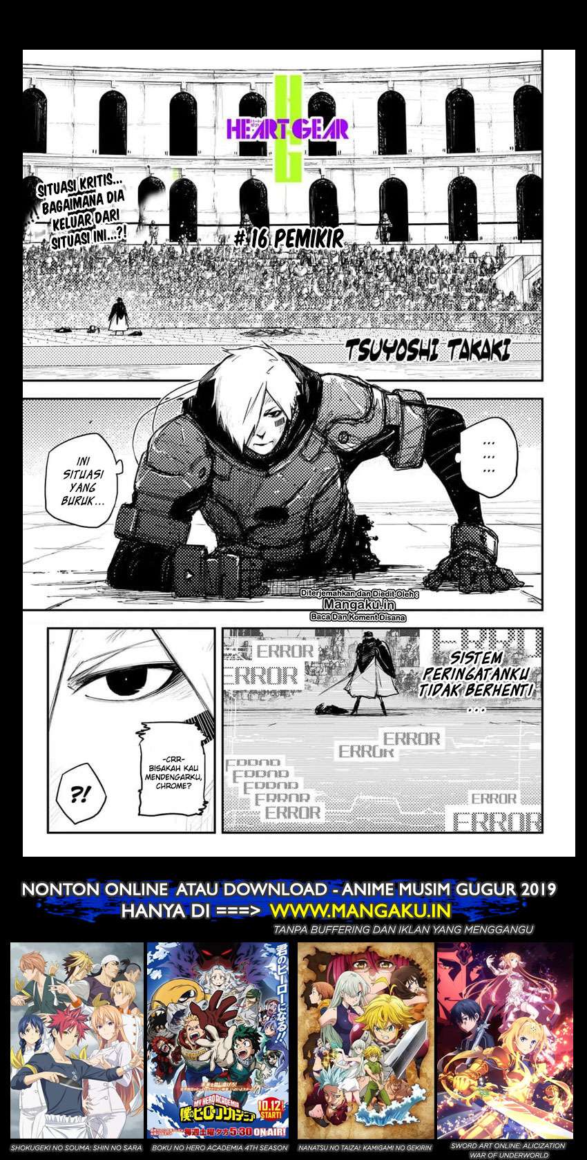 Heart Gear Chapter 16 - halaman 2
