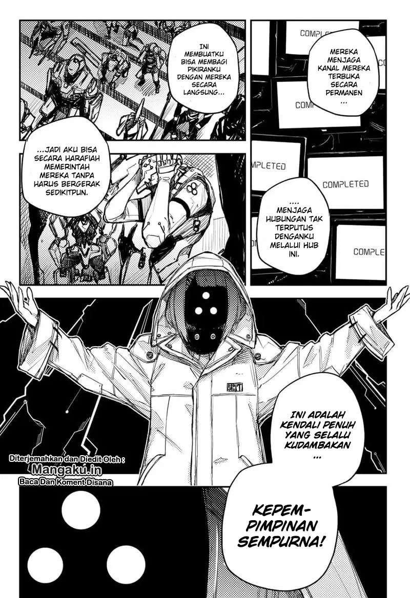 Heart Gear Chapter 19 - halaman 14