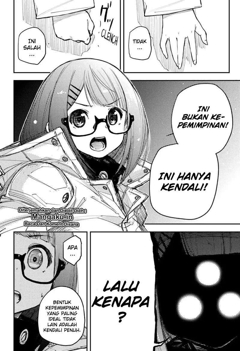 Heart Gear Chapter 19 - halaman 15