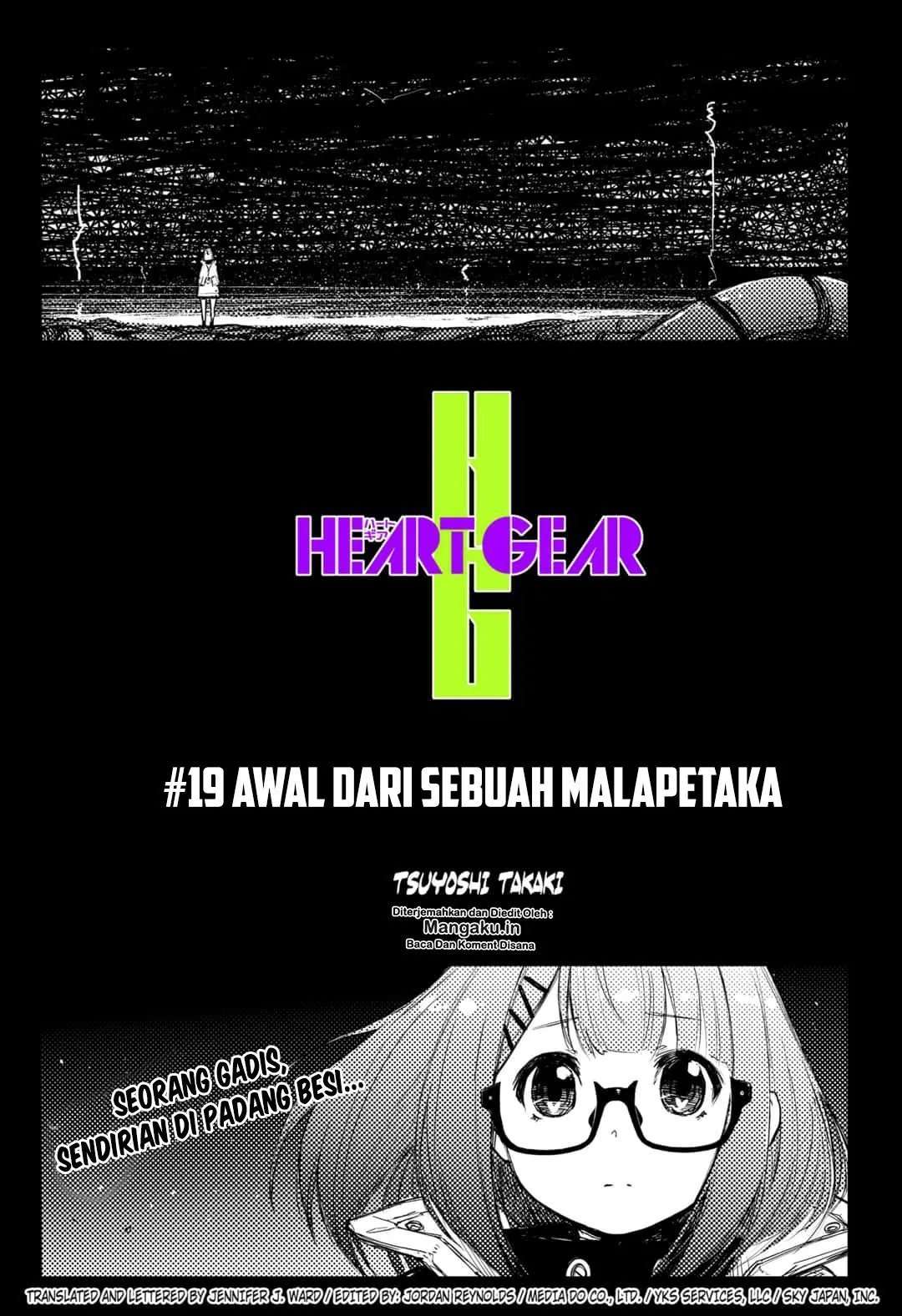 Heart Gear Chapter 19 - halaman 4