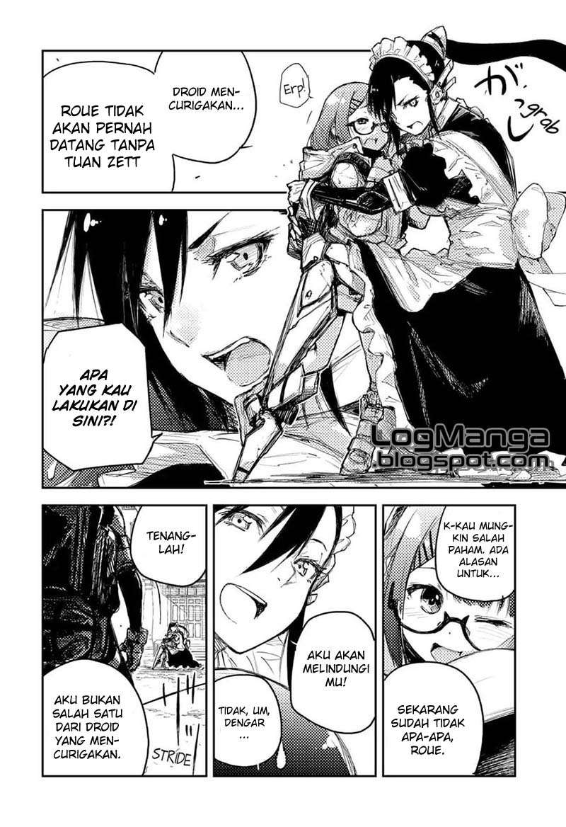 Heart Gear Chapter 2 - halaman 13
