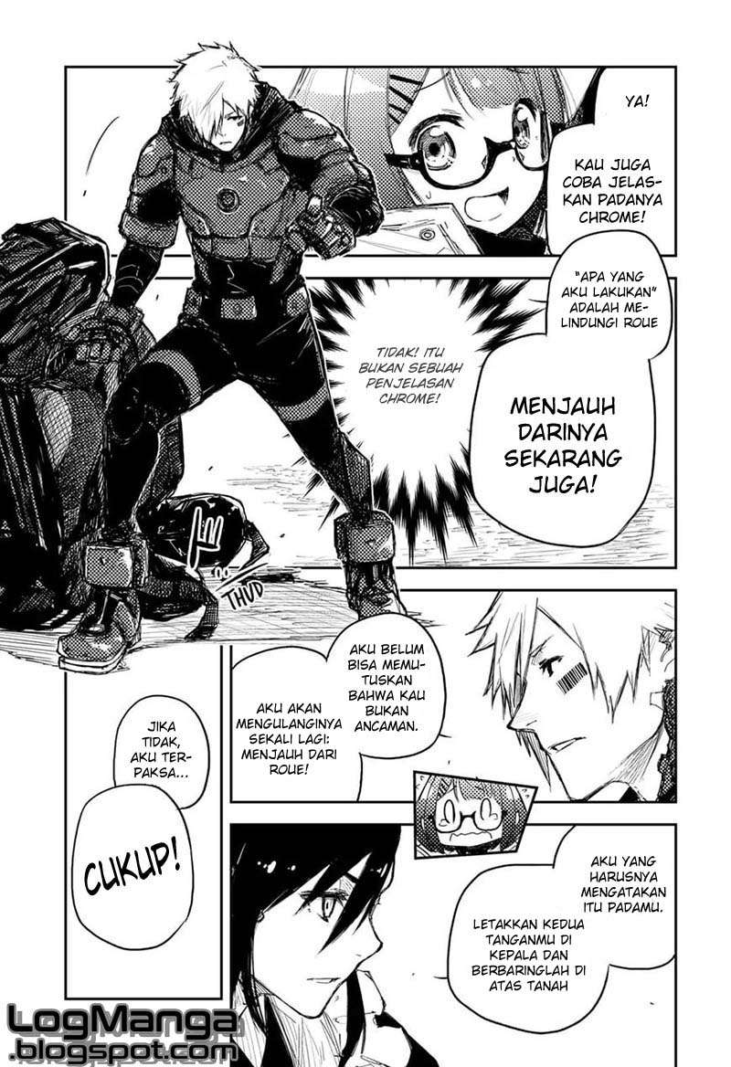 Heart Gear Chapter 2 - halaman 14