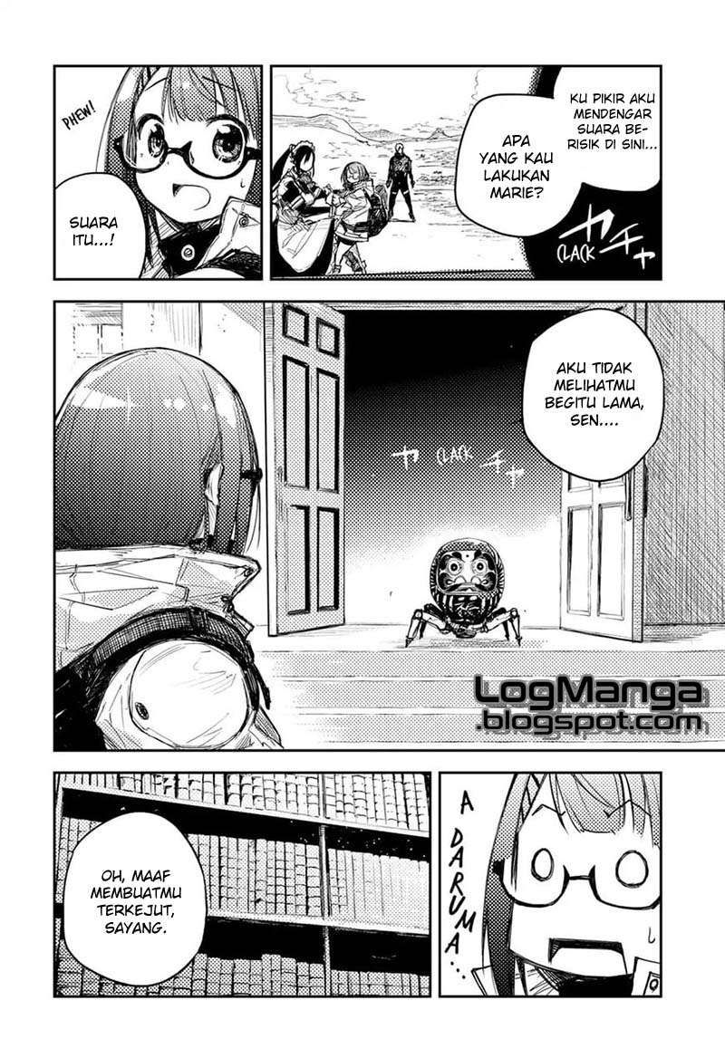 Heart Gear Chapter 2 - halaman 15