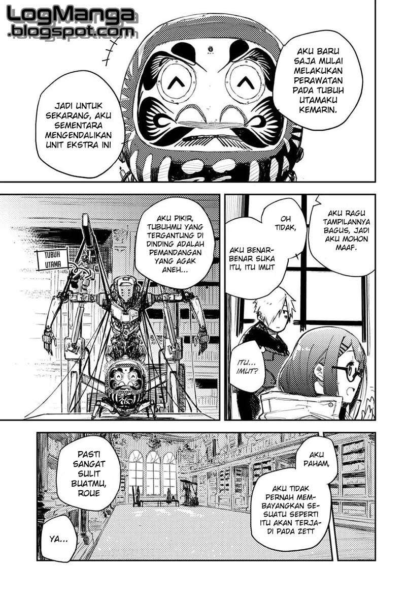 Heart Gear Chapter 2 - halaman 16