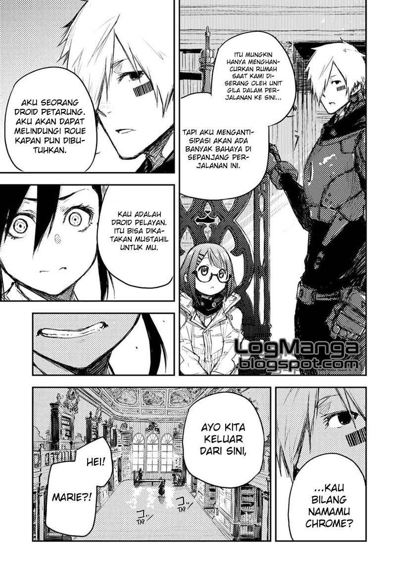 Heart Gear Chapter 2 - halaman 20